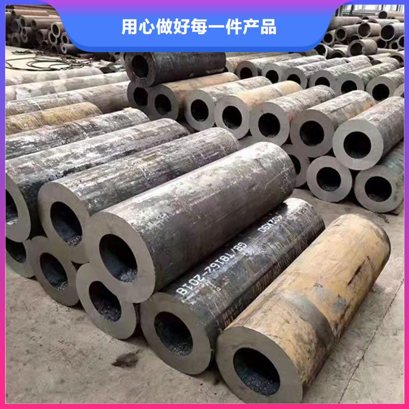 159*12無縫鋼管廠家供應