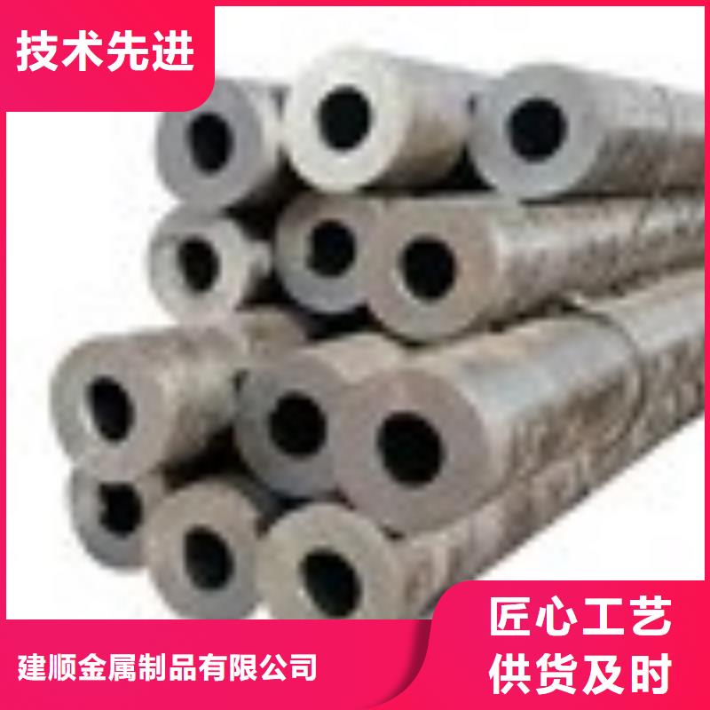 159*12無縫鋼管廠家供應(yīng)