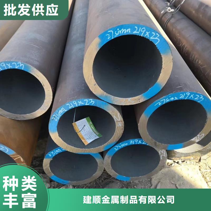 42*12無縫鋼管廠家報(bào)價(jià)