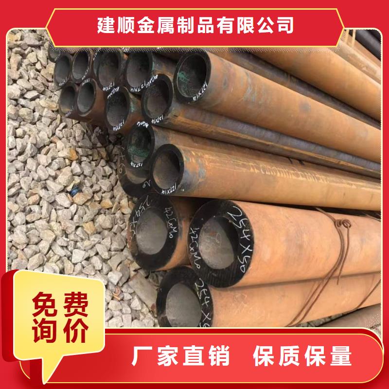89*6無縫鋼管實(shí)力廠家