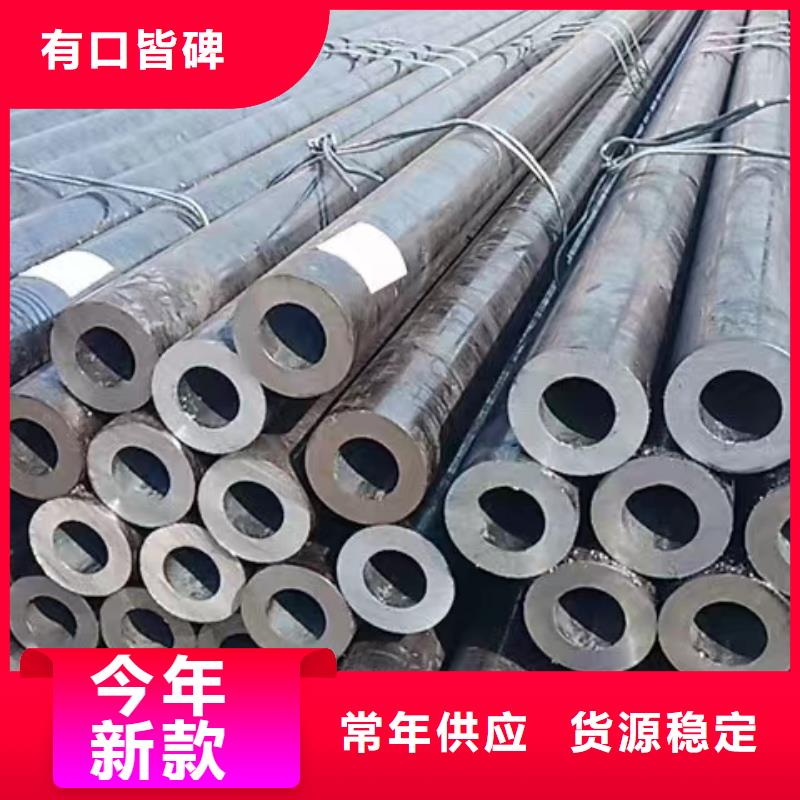 42*12無縫鋼管廠家報(bào)價(jià)