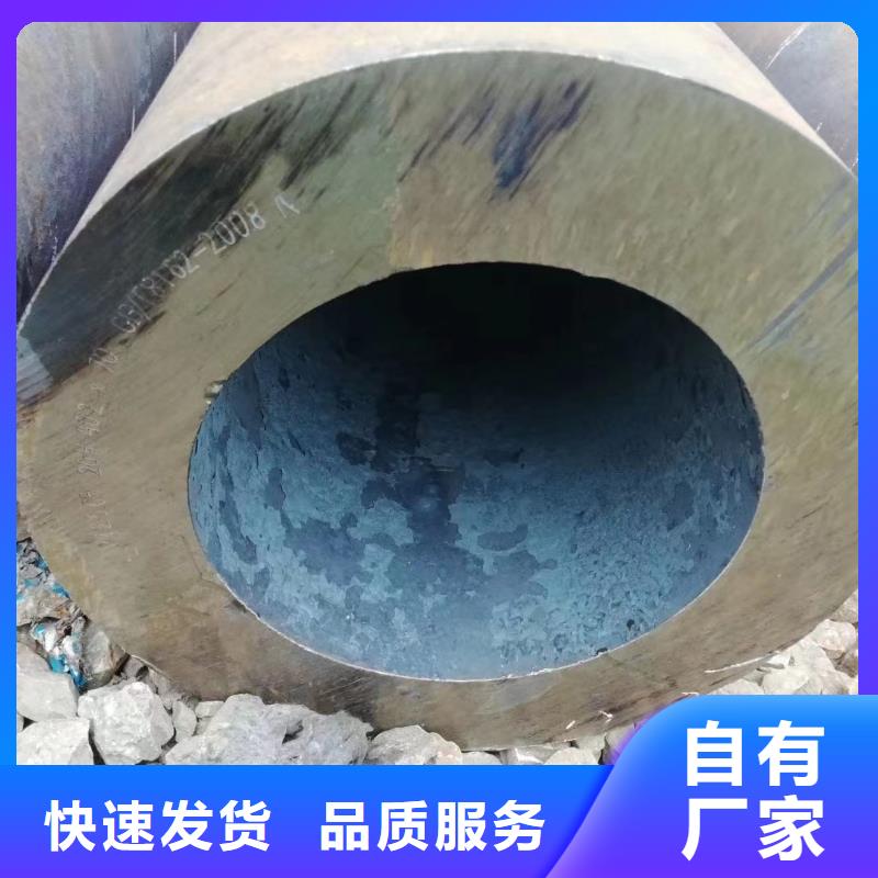 159*35無縫鋼管價格