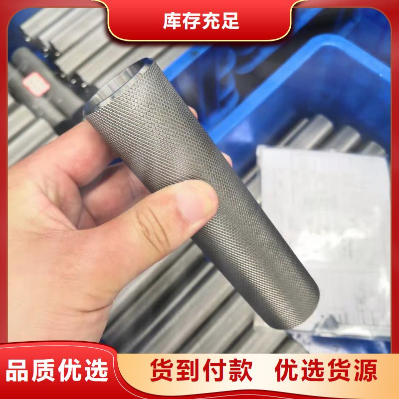 194*16無縫鋼管批發(fā)