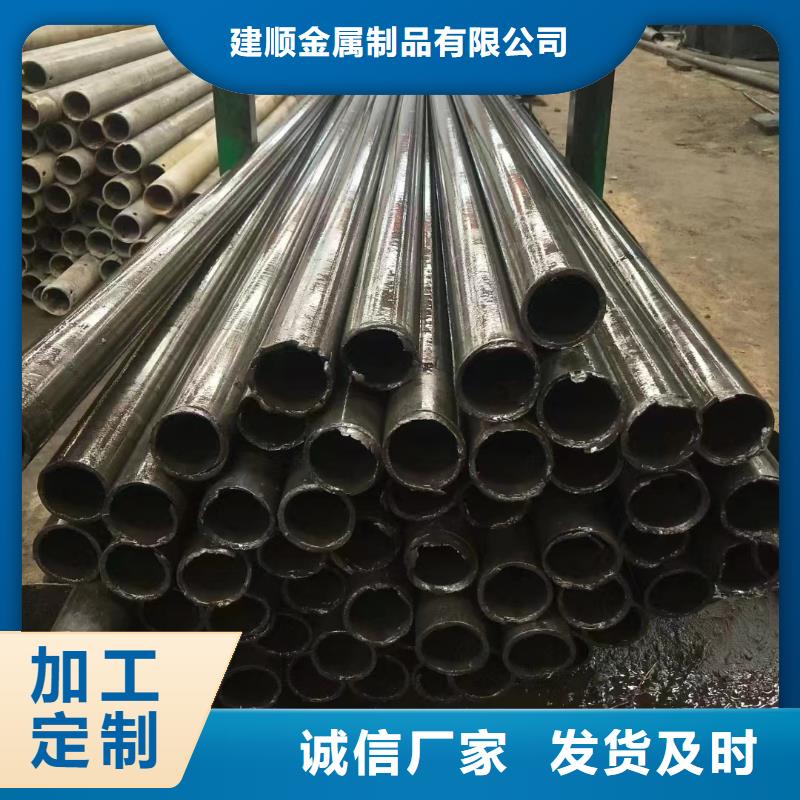 非標無縫鋼管生產(chǎn)廠家價格優(yōu)惠