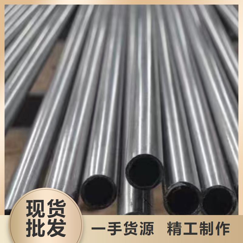 12*1無縫鋼管定制