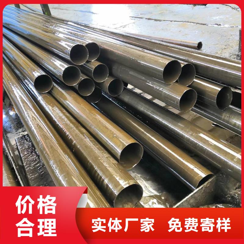 133*35無縫鋼管價格合理