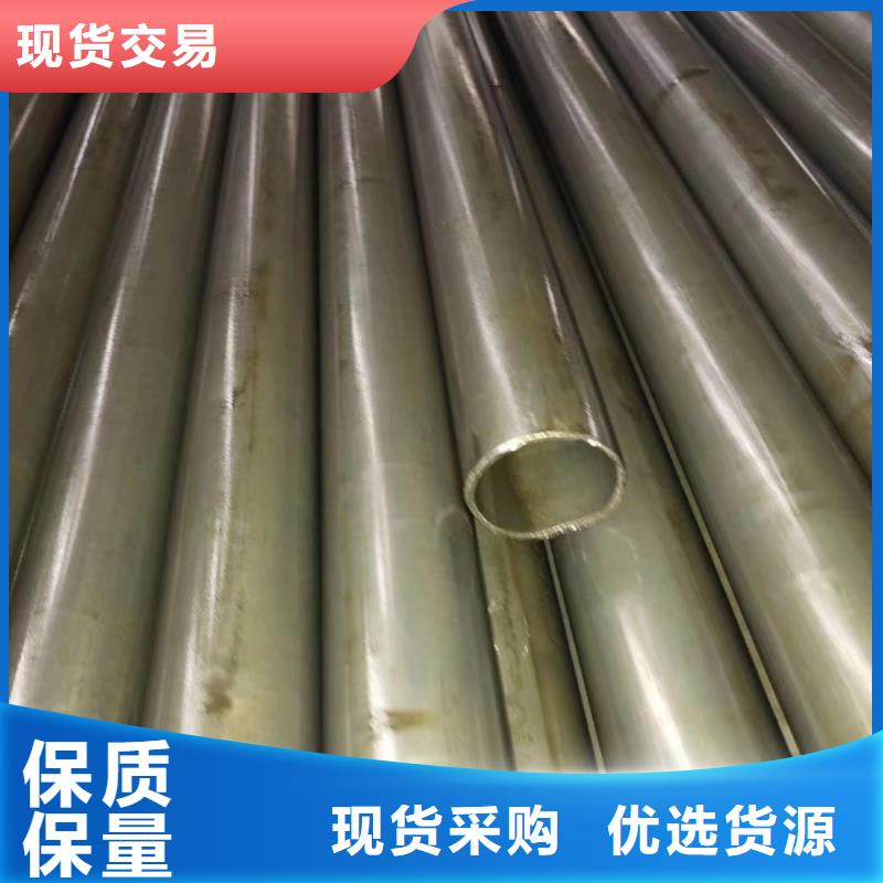 89*6無縫鋼管實(shí)力廠家
