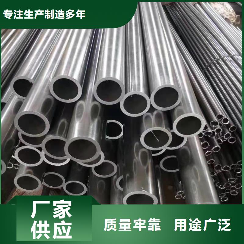 42*12無縫鋼管廠家報(bào)價(jià)