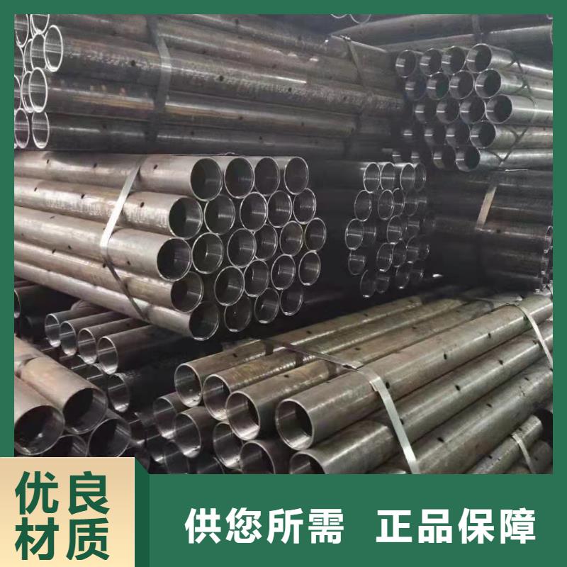 32*1無縫鋼管生產(chǎn)