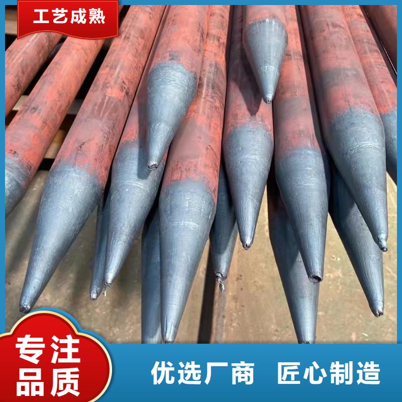 159*12無縫鋼管廠家供應