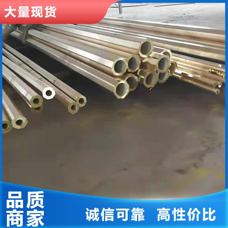 60*14無縫鋼管定制價格