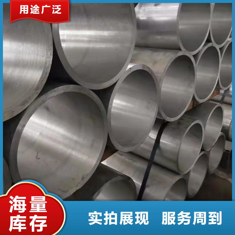159*12無縫鋼管廠家供應