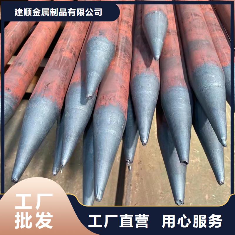 非標無縫鋼管生產(chǎn)廠家價格優(yōu)惠