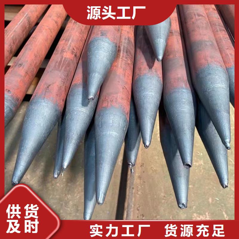 60*14無縫鋼管定制價格