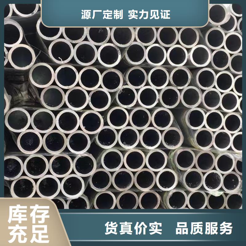 159*12無縫鋼管廠家供應
