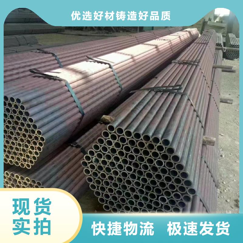 黑龙江选购q345b无缝钢管生产