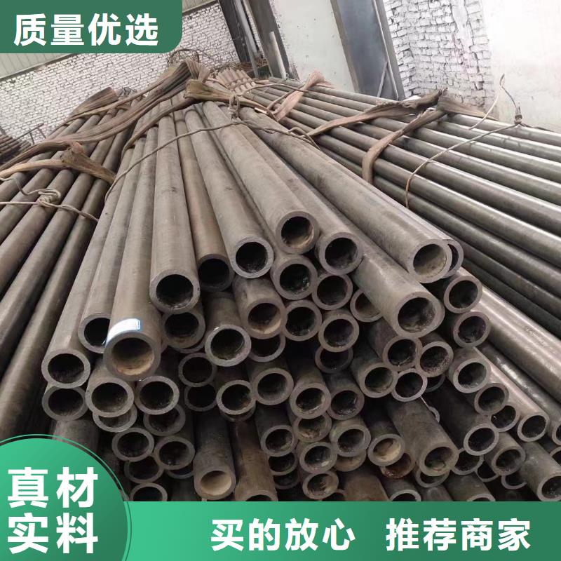 武汉周边42*14无缝钢管生产