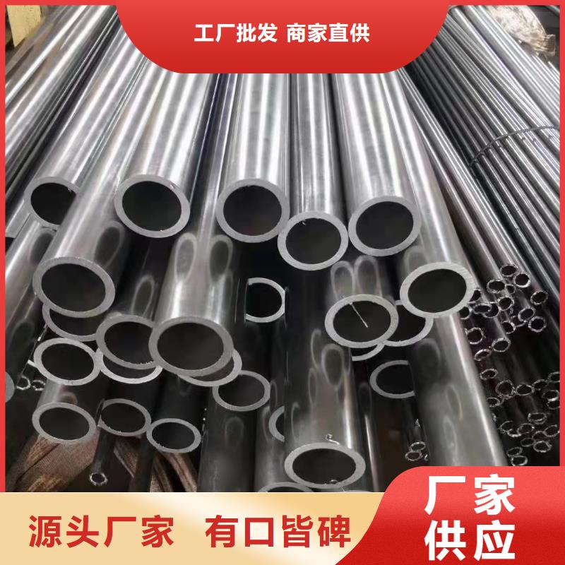 常年供應42crmo精密鋼管-報量
