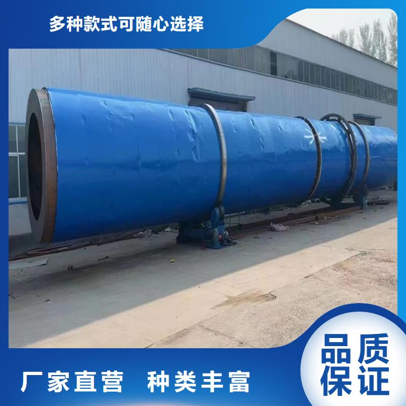 【烘干機回收搪瓷反應釜廠家采購】