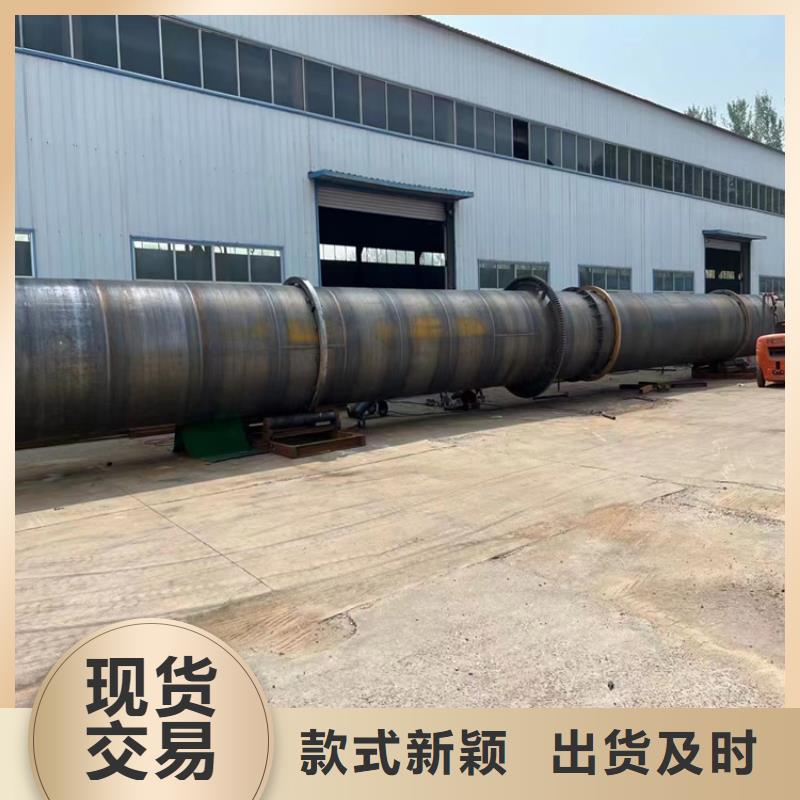 烘干機回收秸稈滾筒烘干機真正的源頭廠家