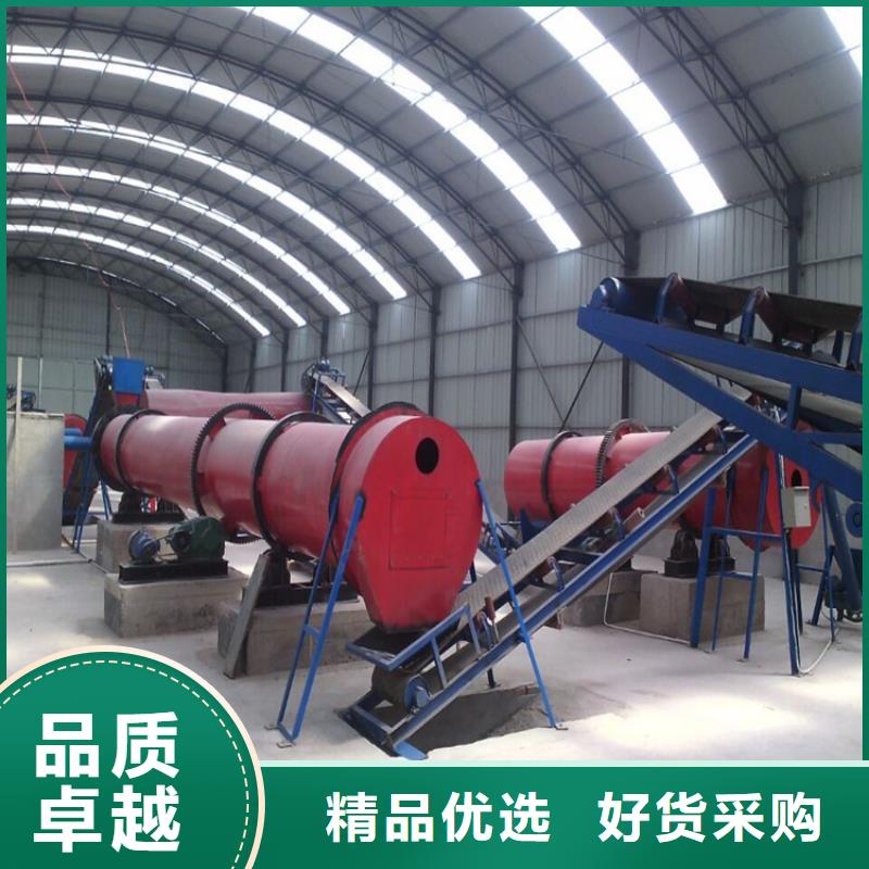 烘干機_二手飼料滾筒烘干機按需定做