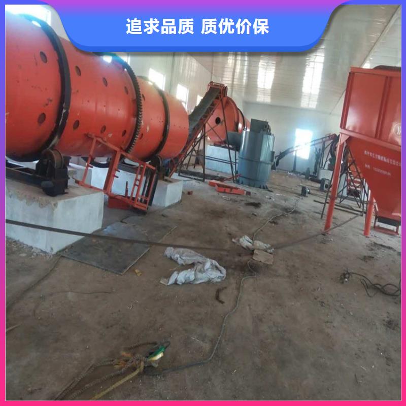 烘干機【二手鈦材冷凝器】滿足客戶所需