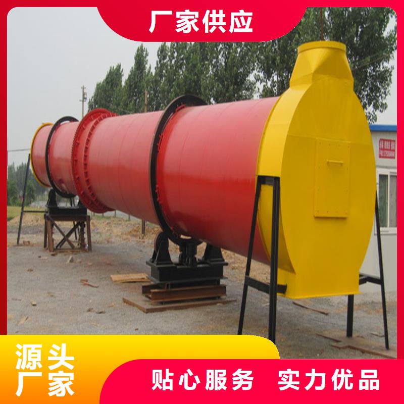 烘干機滾筒烘干機回收價格產(chǎn)地采購