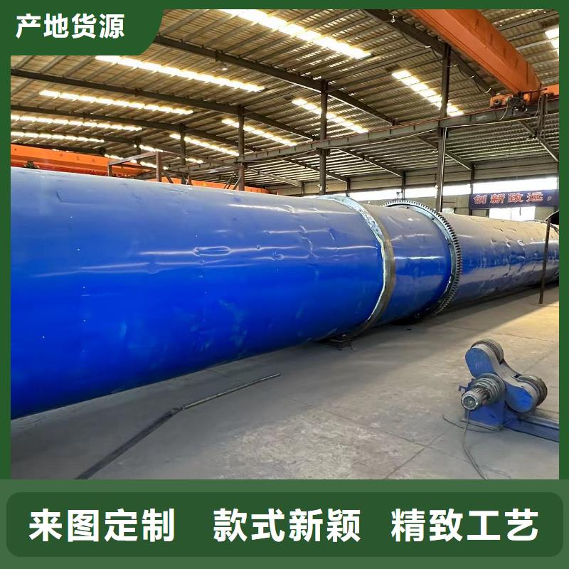 烘干機_二手310S不銹鋼烘干機價格實在