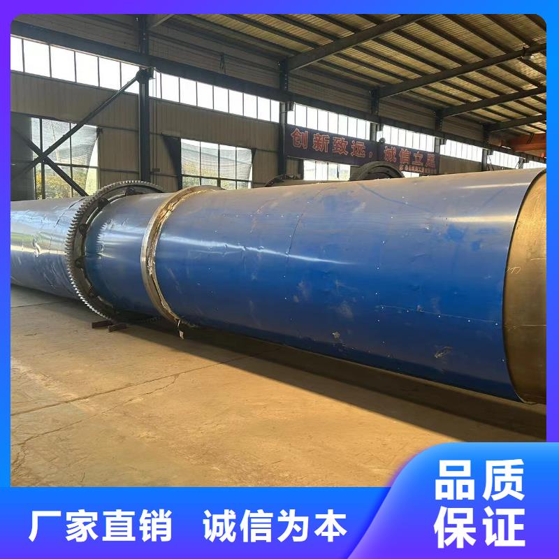 烘干機二手鋸末烘干機回收今年新款