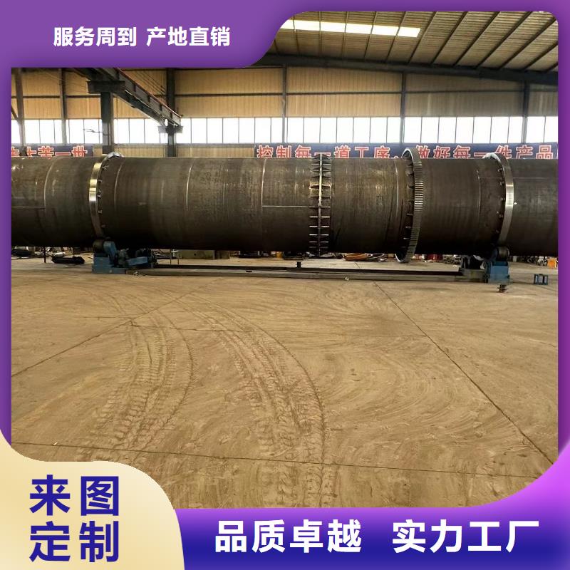 烘干機【二手酒糟烘干機回收】支持非標定制