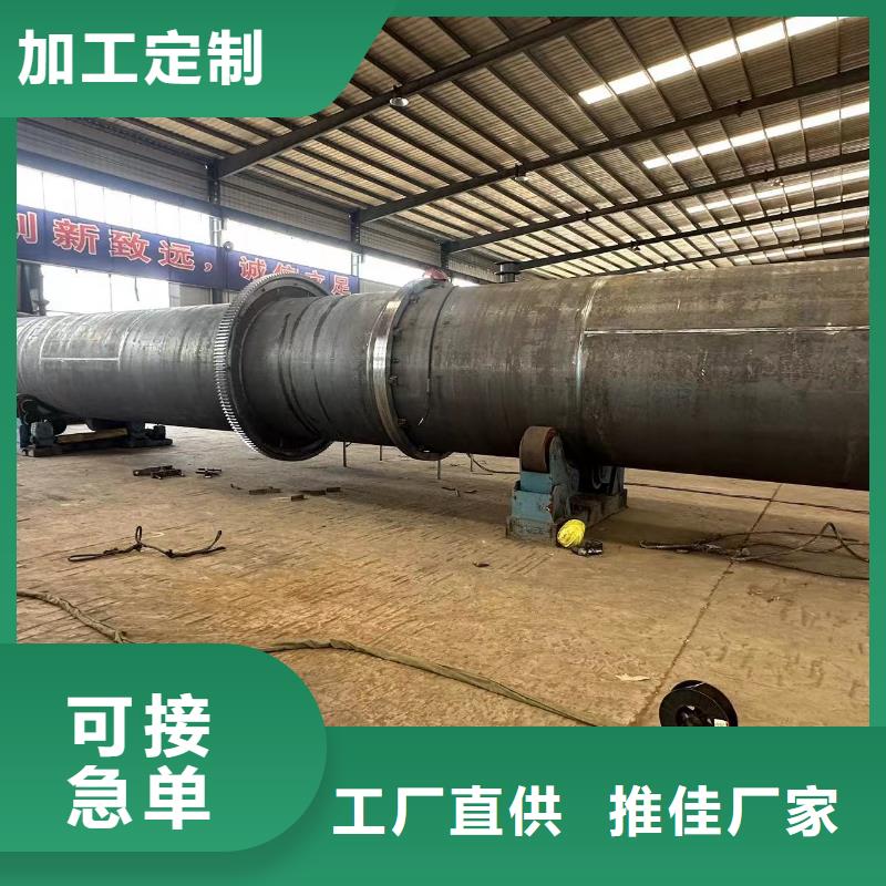 烘干機不銹鋼儲罐回收價格產品優勢特點