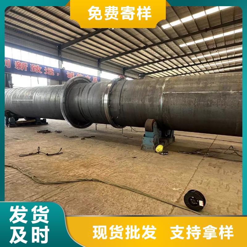 烘干機(jī)_二手飼料滾筒烘干機(jī)按需定做