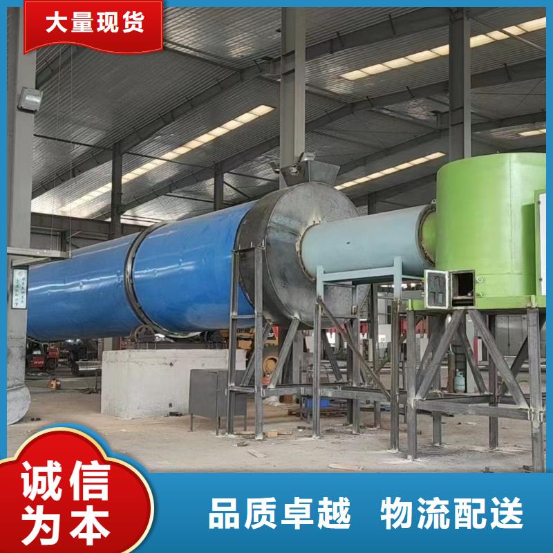 烘干機【回收制藥廠設備】老客戶鐘愛