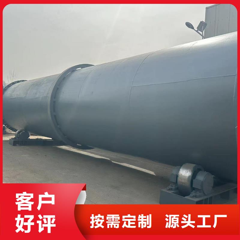 烘干機鈦材冷凝器回收價格品質保證