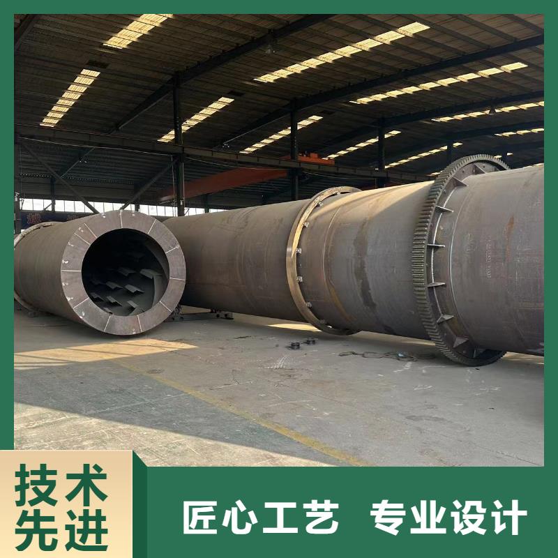 烘干機二手槳葉干燥機支持貨到付清
