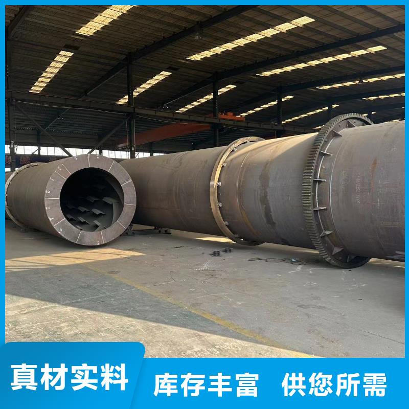 烘干機二手制藥廠設備自有廠家
