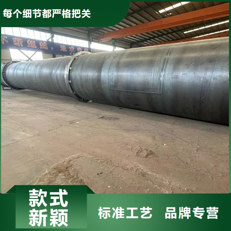 烘干機(jī)二手310S不銹鋼烘干機(jī)品質(zhì)之選
