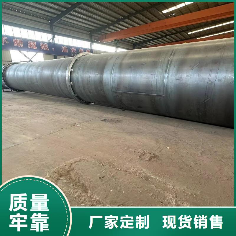 烘干機回收三筒烘干機源頭廠家經(jīng)驗豐富