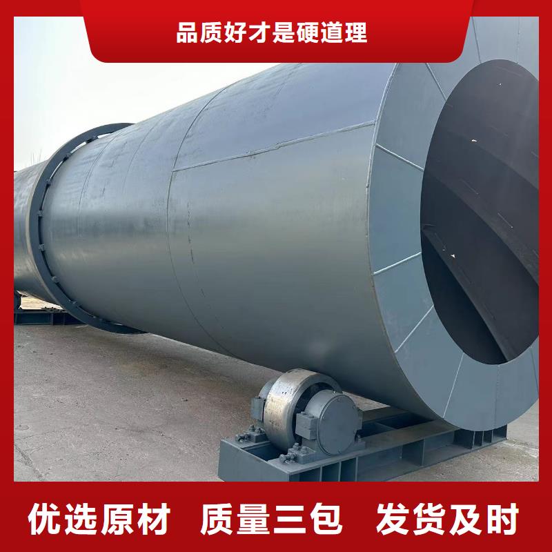 烘干機(jī)回收鈦材冷凝器實(shí)力才是硬道理