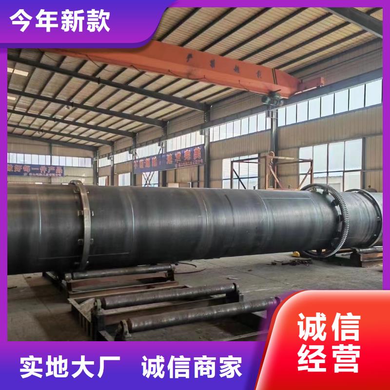 烘干機二手制藥廠設備自有廠家