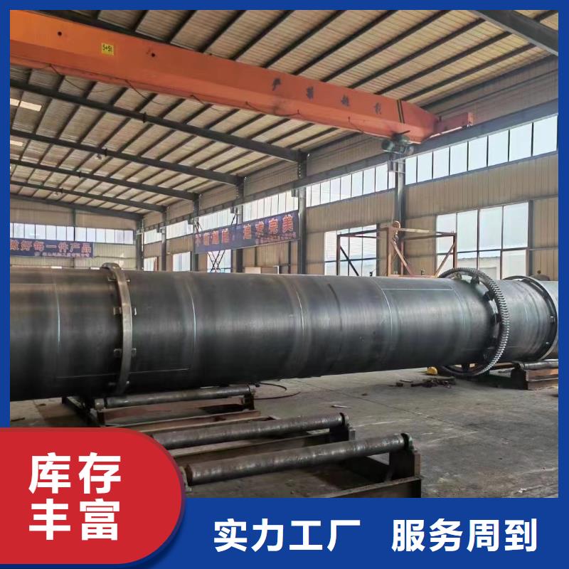 烘干機二手槳葉干燥機支持貨到付清