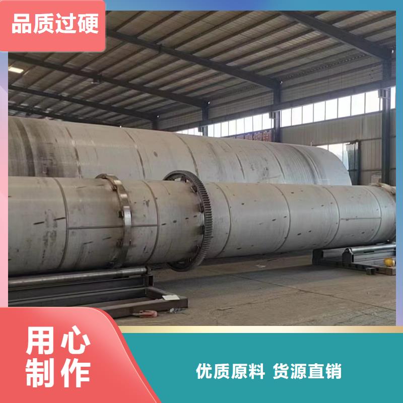烘干機【回收制藥廠設備】老客戶鐘愛