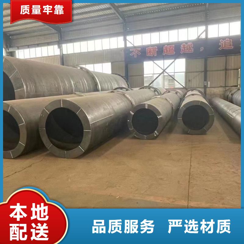 烘干機飼料滾筒烘干機回收價格應用范圍廣泛