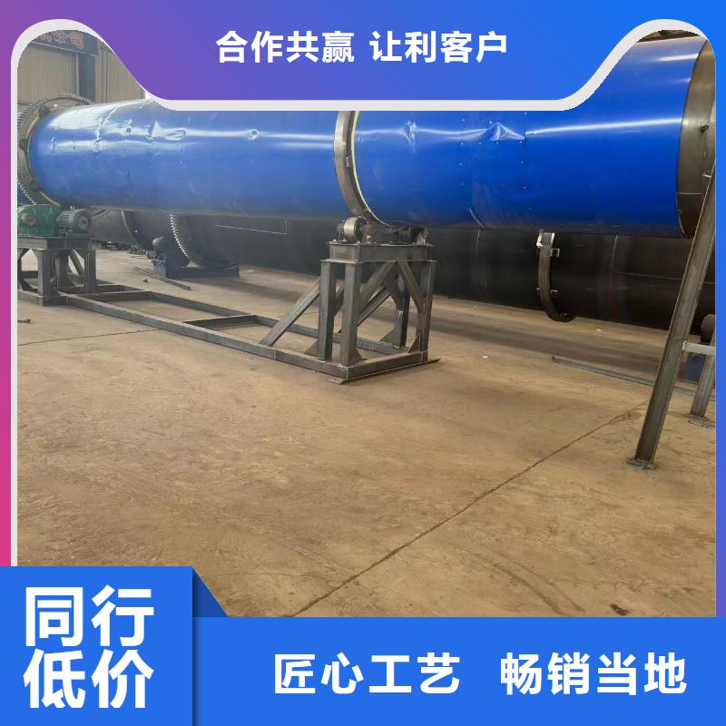 烘干機【二手酒糟烘干機回收】支持非標定制