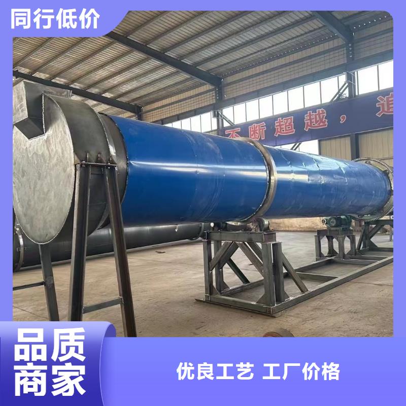 烘干機(jī)煤泥烘干機(jī)回收價格價格實惠工廠直供