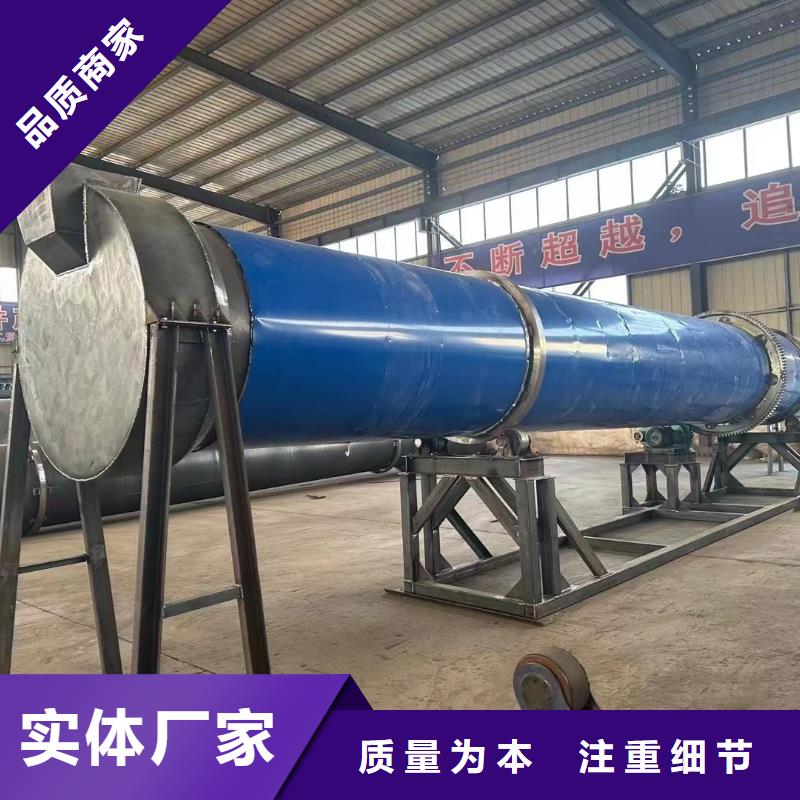 烘干機木屑烘干機回收價格本地配送