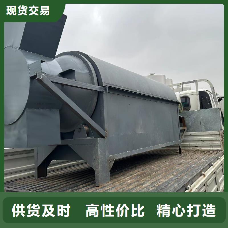 烘干機(jī)回收電加熱烘干機(jī)服務(wù)至上