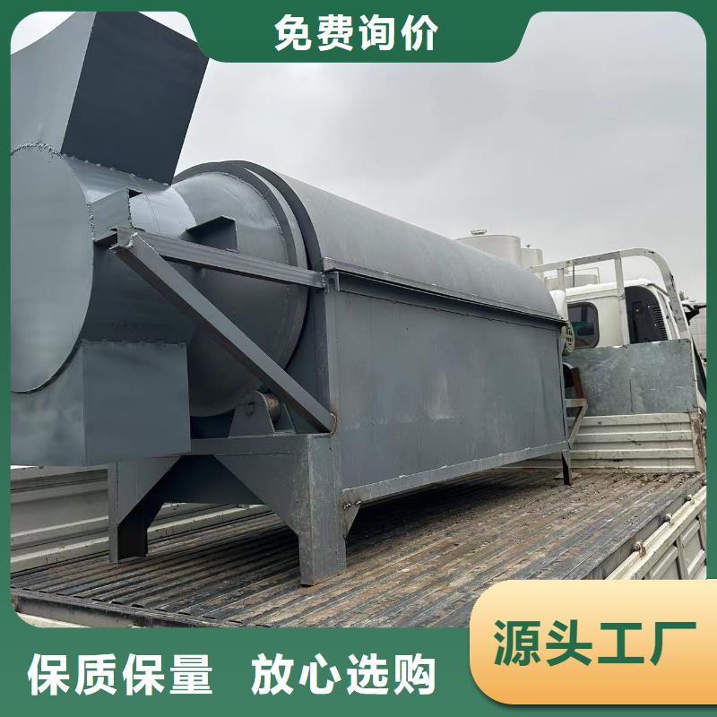 烘干機鈦材冷凝器回收價格品質保證