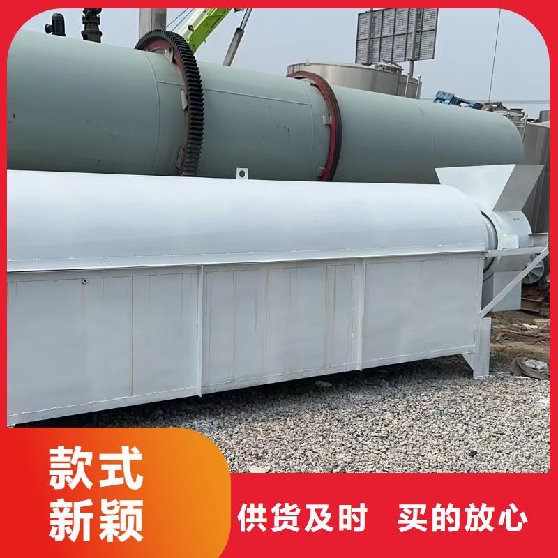 烘干機回收玻璃鋼罐多年廠家可靠