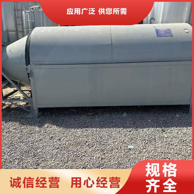 烘干機回收獸藥廠設備銷售的是誠信
